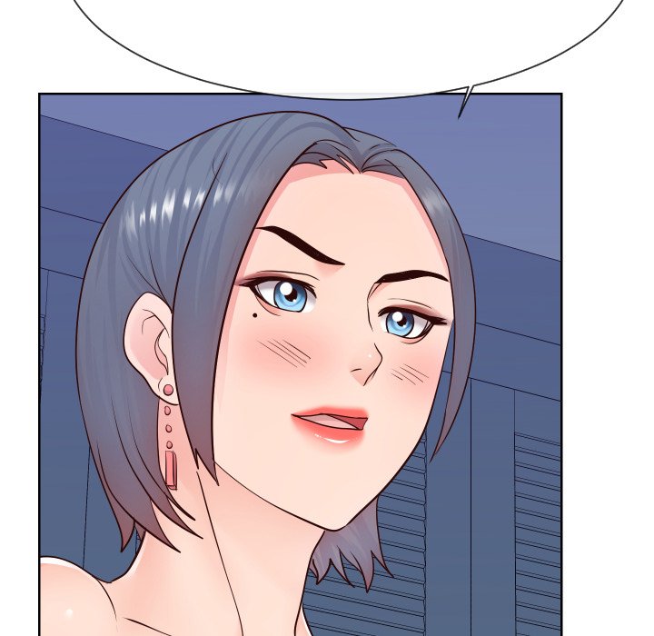 Inexperienced Chapter 40 Page 57