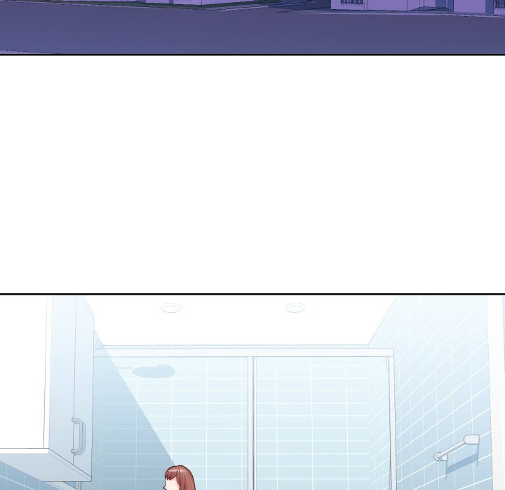 Inexperienced Chapter 40 Page 6