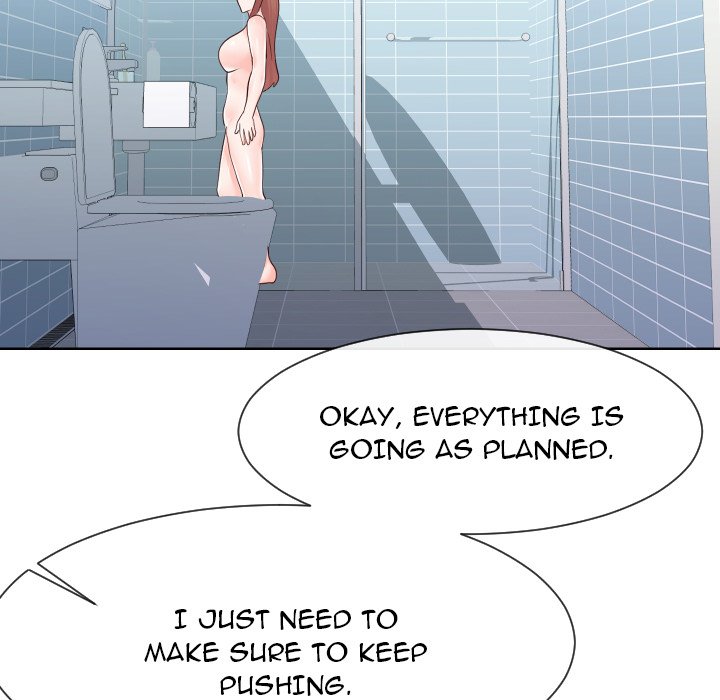 Inexperienced Chapter 40 Page 7