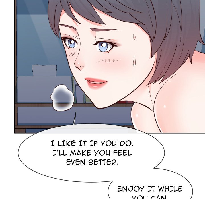 Inexperienced Chapter 41 Page 13