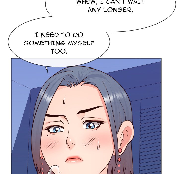 Inexperienced Chapter 41 Page 23