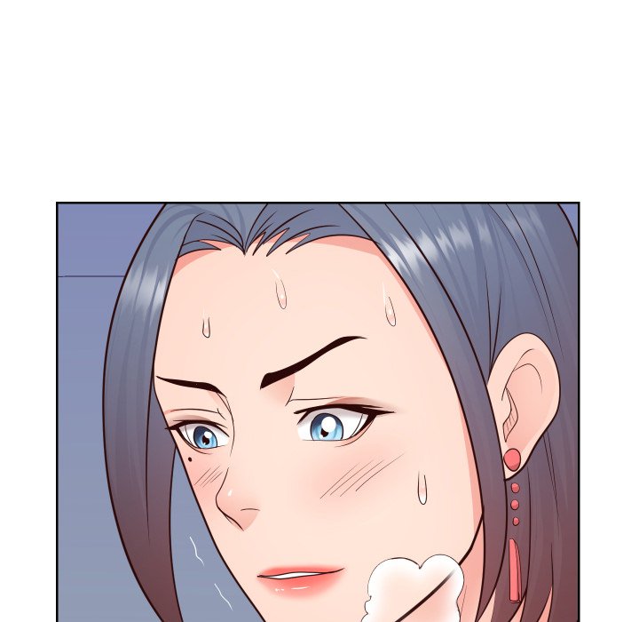 Inexperienced Chapter 41 Page 33