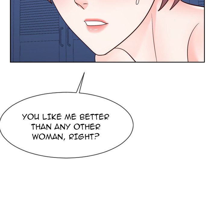 Inexperienced Chapter 41 Page 44