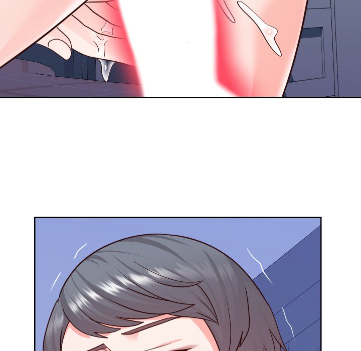 Inexperienced Chapter 41 Page 47