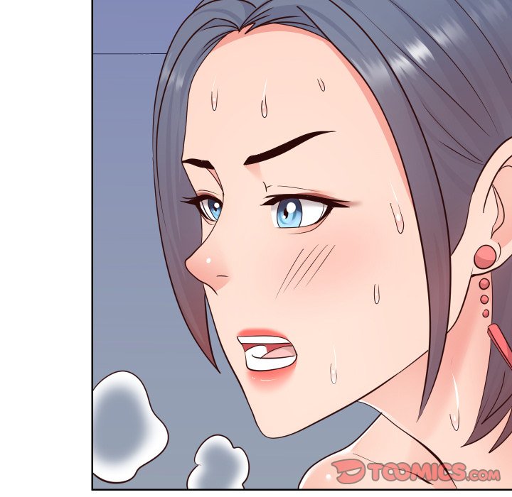 Inexperienced Chapter 41 Page 66