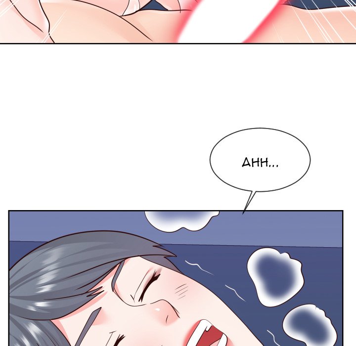 Inexperienced Chapter 41 Page 84