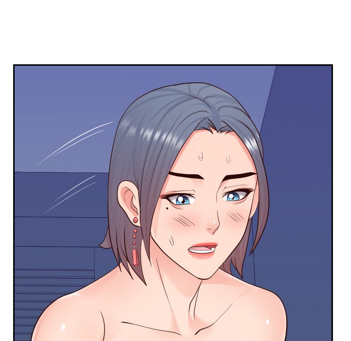 Inexperienced Chapter 42 Page 13