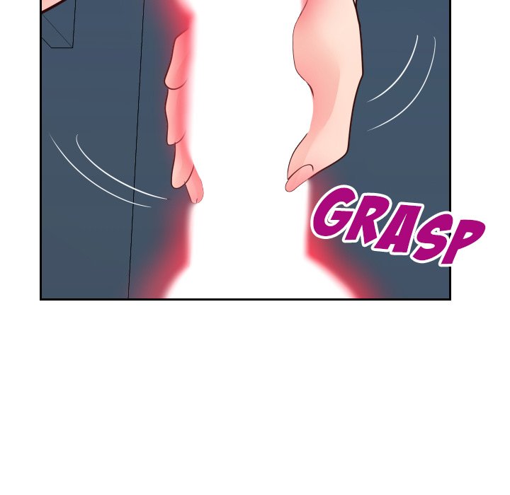 Inexperienced Chapter 42 Page 15