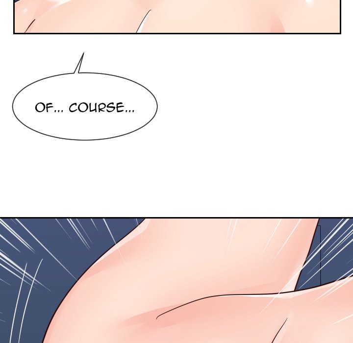 Inexperienced Chapter 42 Page 17