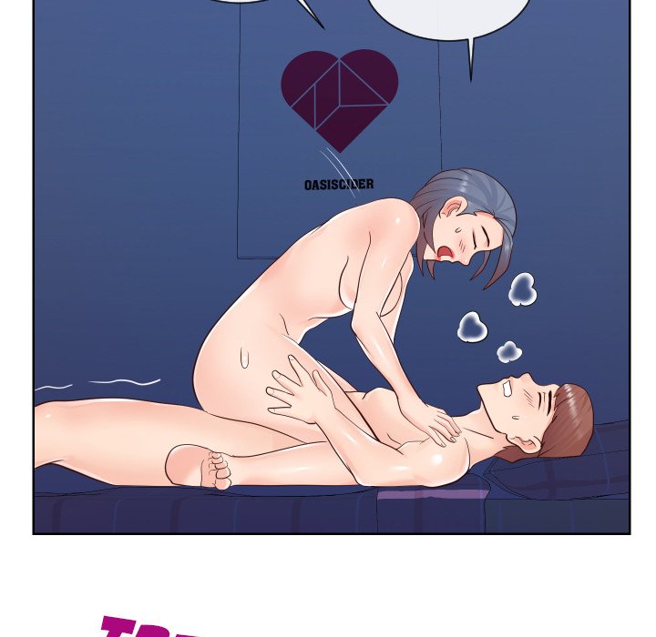 Inexperienced Chapter 42 Page 28