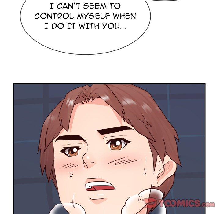 Inexperienced Chapter 42 Page 30