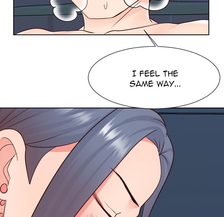 Inexperienced Chapter 42 Page 31