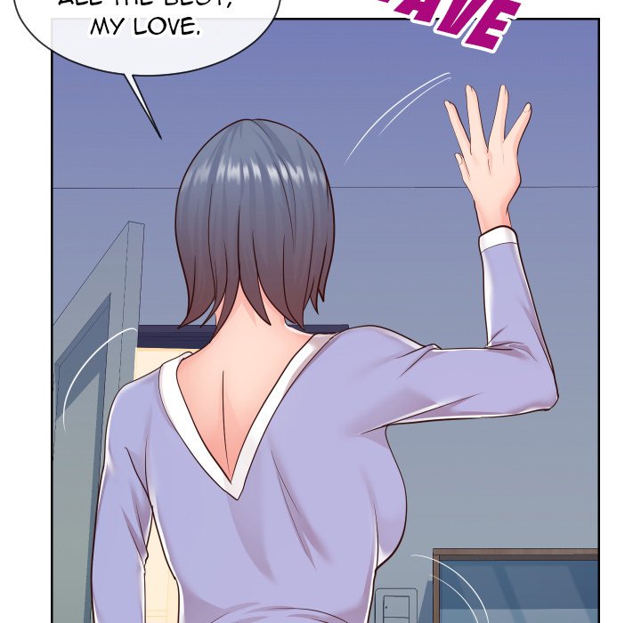 Inexperienced Chapter 42 Page 39