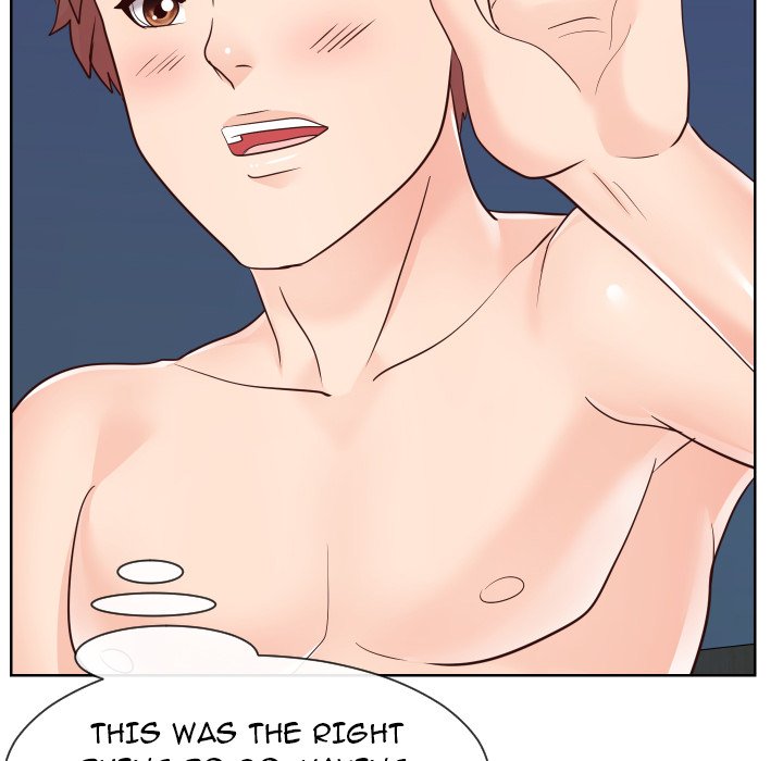 Inexperienced Chapter 42 Page 41