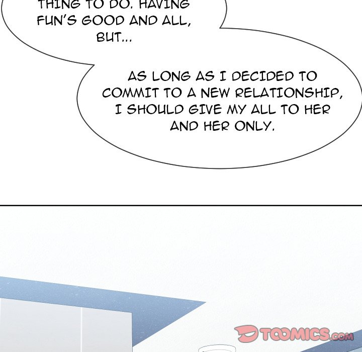 Inexperienced Chapter 42 Page 42