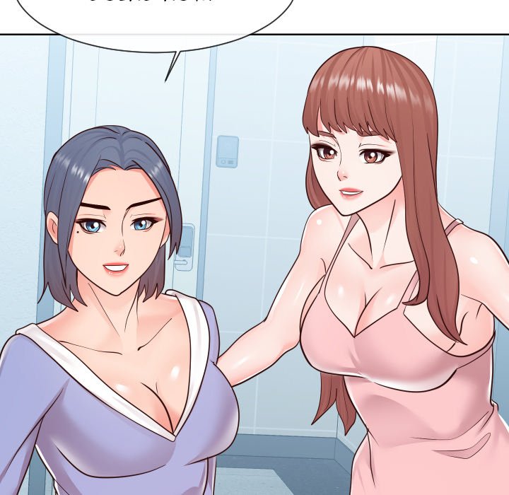 Inexperienced Chapter 42 Page 44