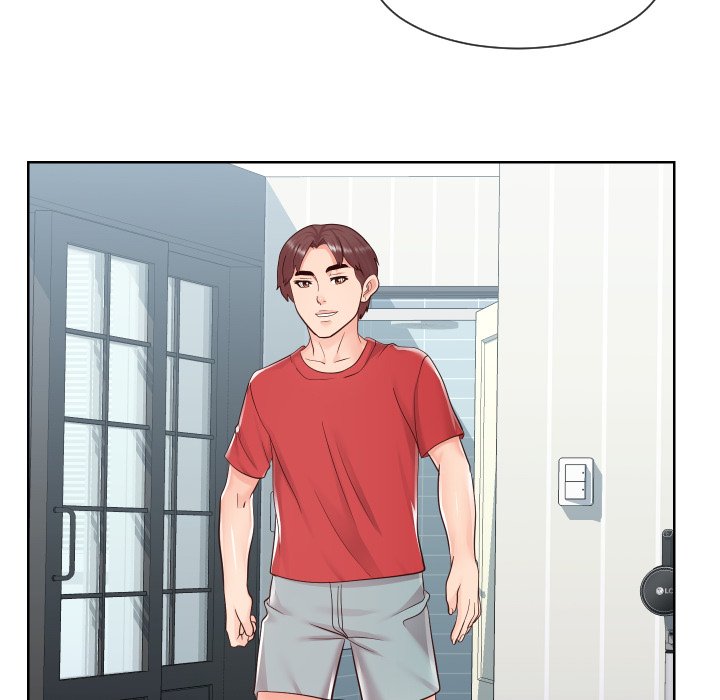 Inexperienced Chapter 42 Page 49
