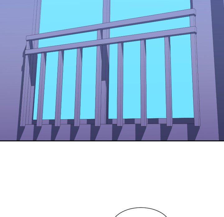 Inexperienced Chapter 42 Page 5