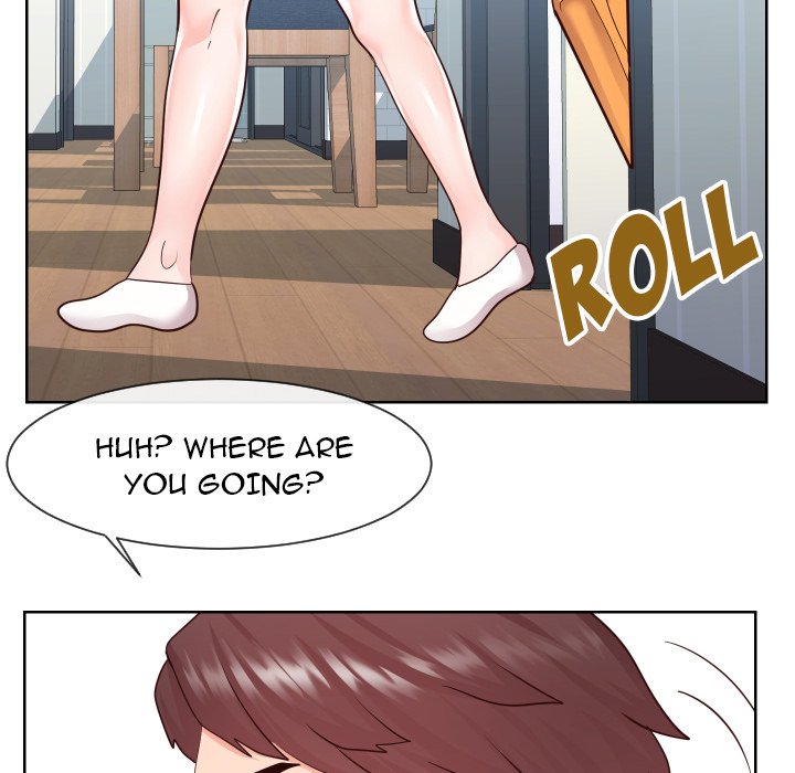 Inexperienced Chapter 42 Page 51