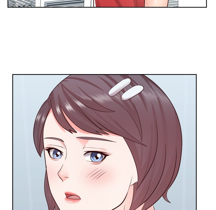 Inexperienced Chapter 42 Page 57
