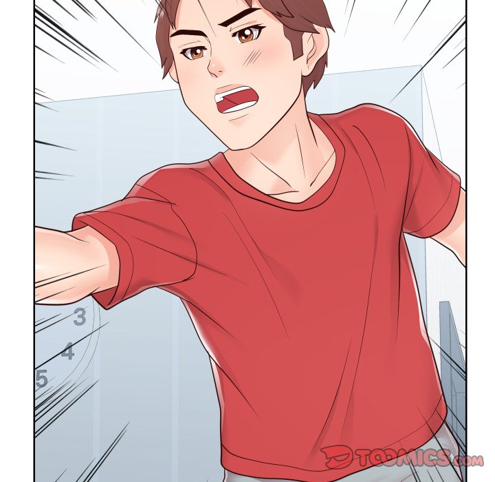 Inexperienced Chapter 42 Page 62
