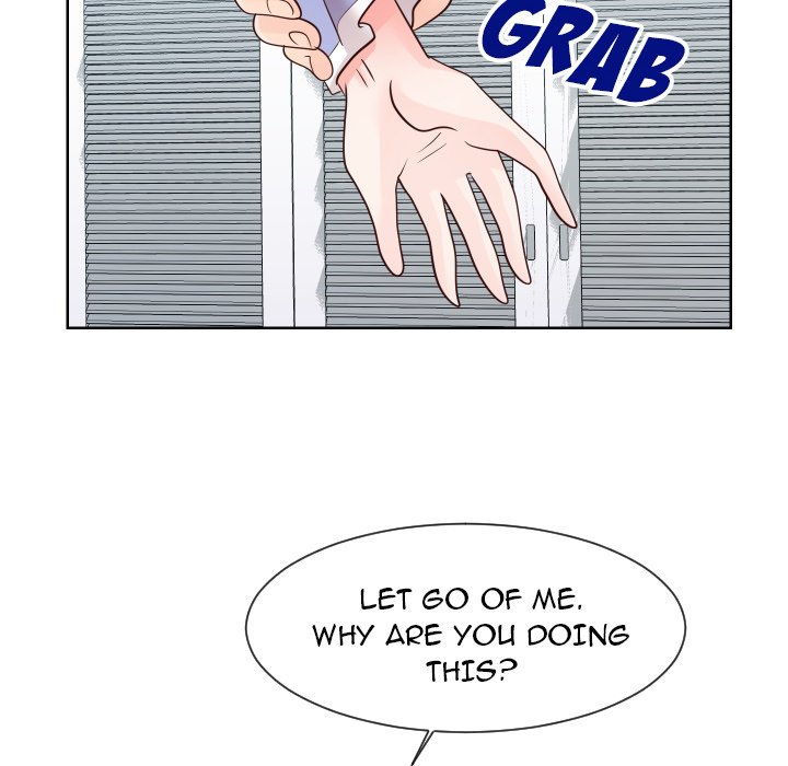 Inexperienced Chapter 42 Page 64