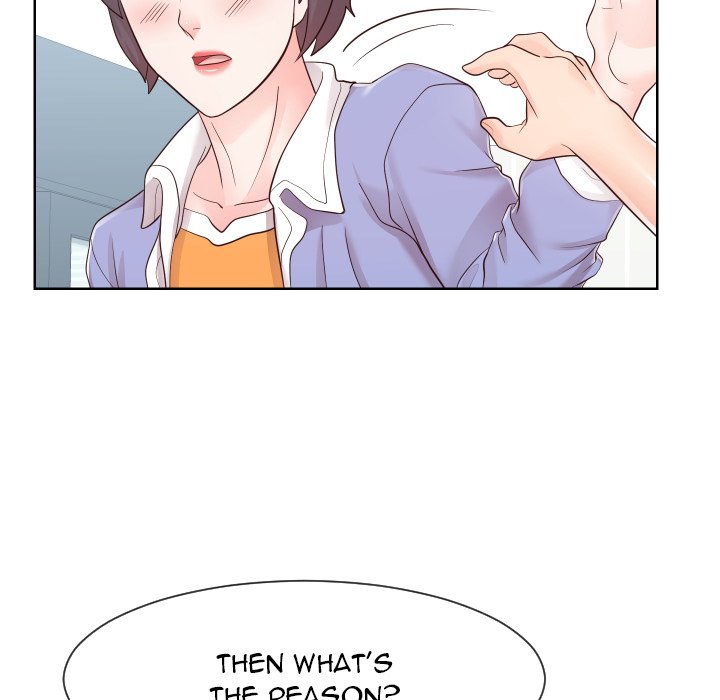 Inexperienced Chapter 42 Page 69