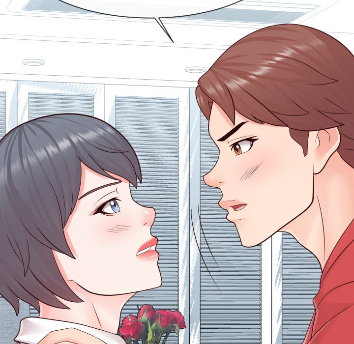 Inexperienced Chapter 42 Page 85
