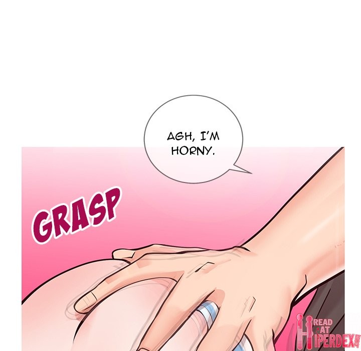 Inexperienced Chapter 5 Page 10