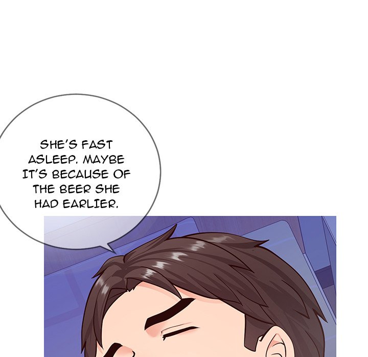 Inexperienced Chapter 5 Page 12