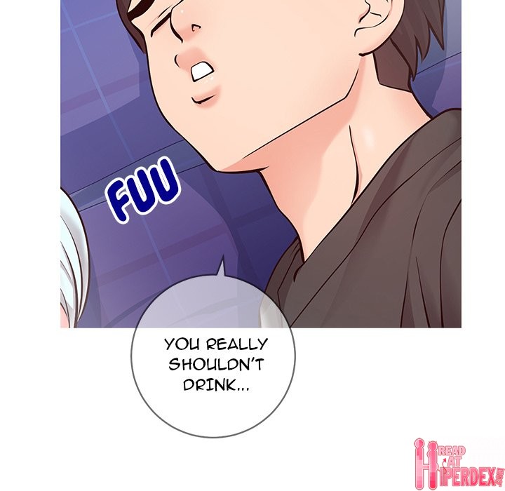 Inexperienced Chapter 5 Page 13