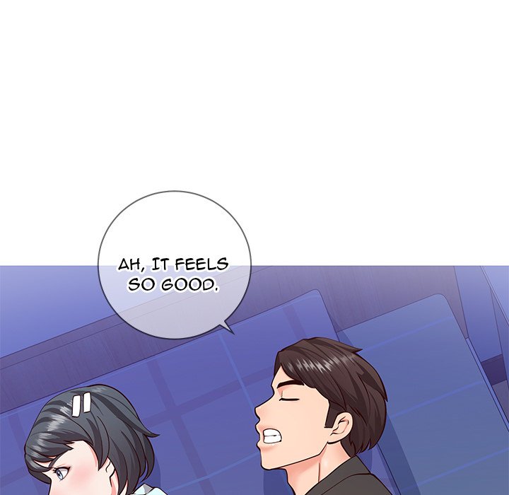 Inexperienced Chapter 5 Page 14