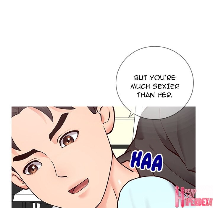 Inexperienced Chapter 5 Page 19