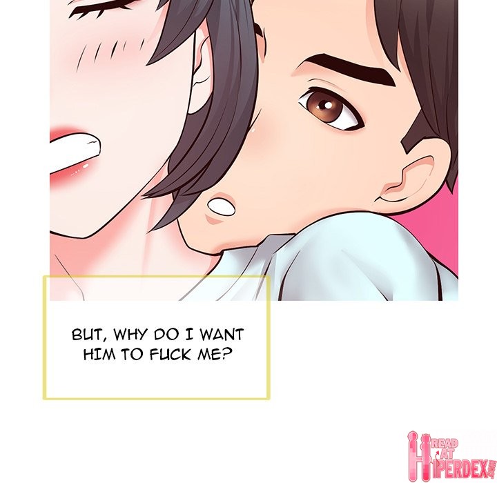 Inexperienced Chapter 5 Page 40