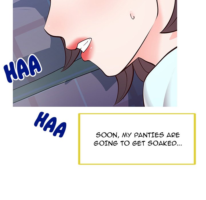 Inexperienced Chapter 5 Page 44
