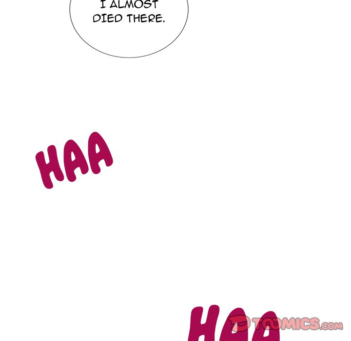 Inexperienced Chapter 5 Page 69