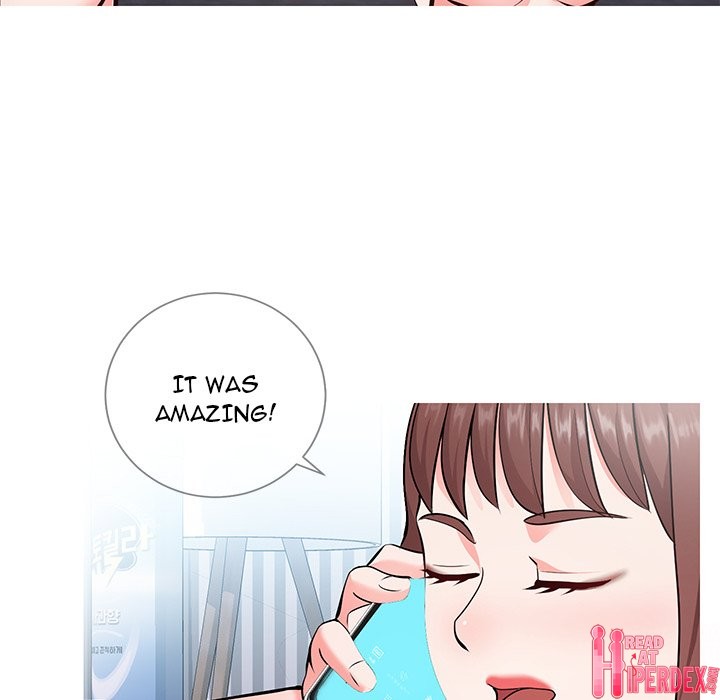 Inexperienced Chapter 6 Page 10