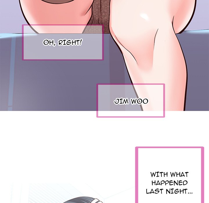 Inexperienced Chapter 6 Page 104