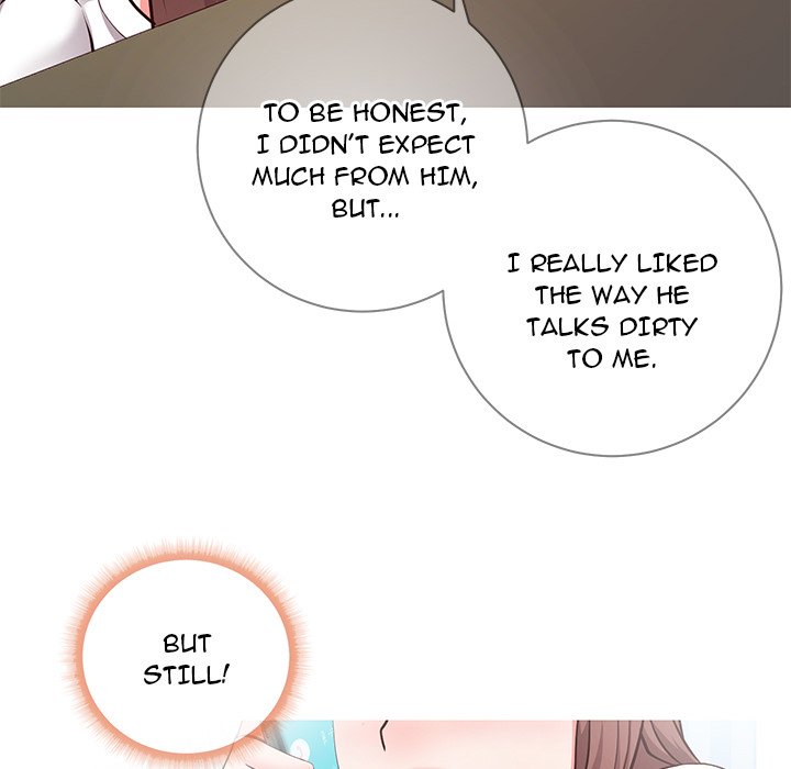Inexperienced Chapter 6 Page 17