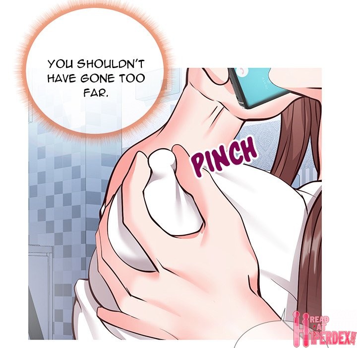 Inexperienced Chapter 6 Page 19