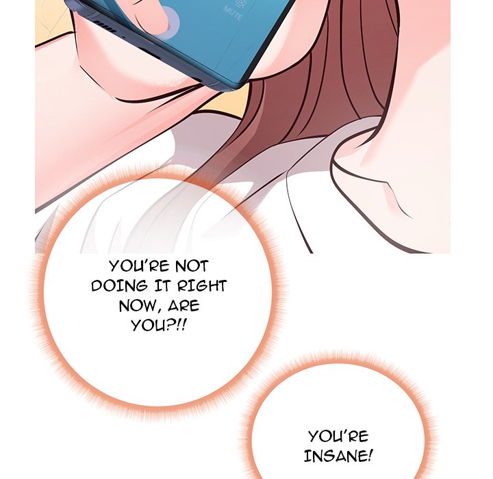 Inexperienced Chapter 6 Page 32