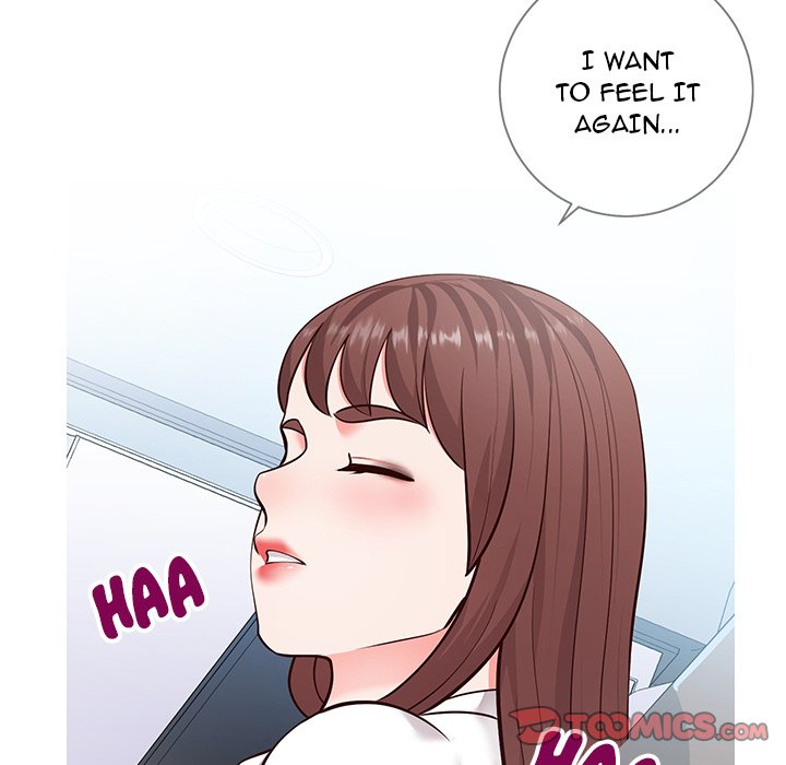 Inexperienced Chapter 6 Page 39