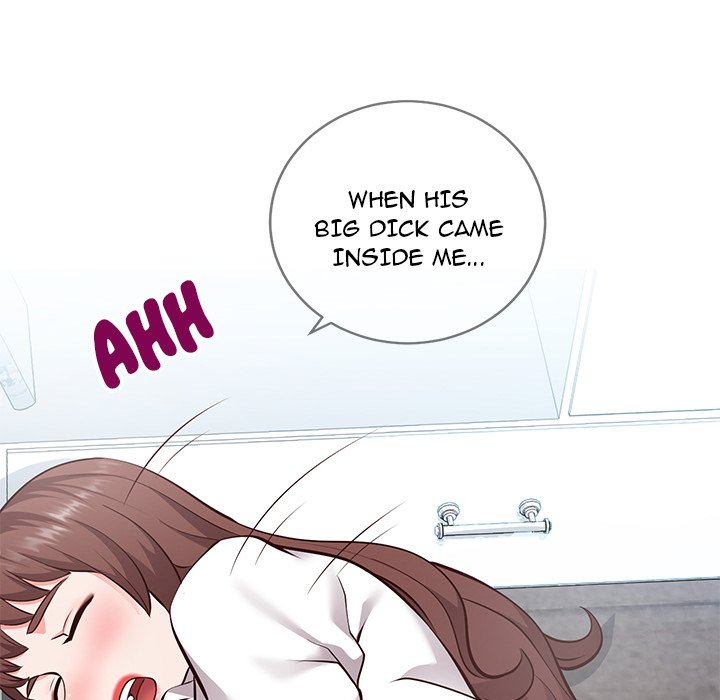 Inexperienced Chapter 6 Page 41