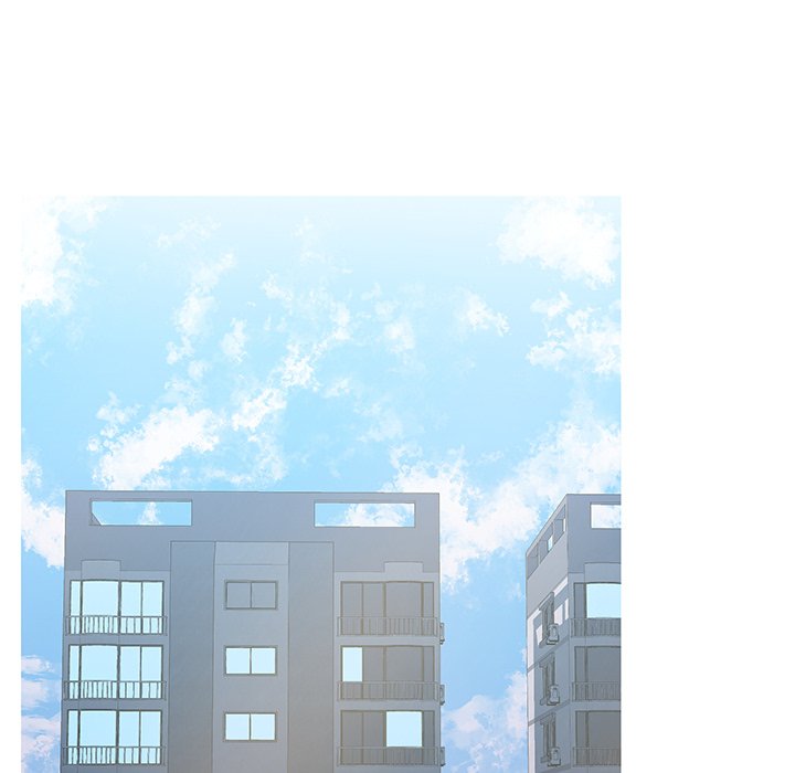 Inexperienced Chapter 6 Page 5
