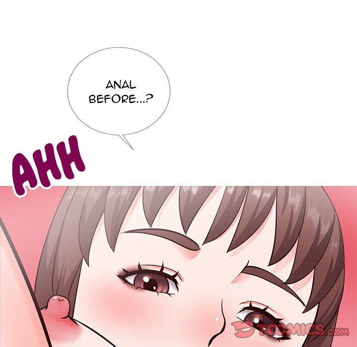 Inexperienced Chapter 6 Page 51
