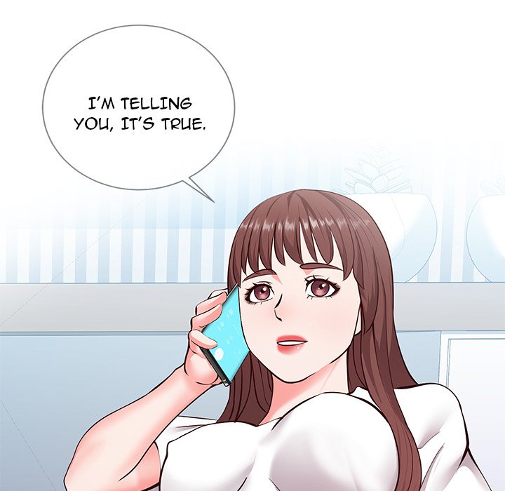 Inexperienced Chapter 6 Page 8