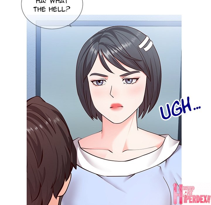 Inexperienced Chapter 7 Page 10