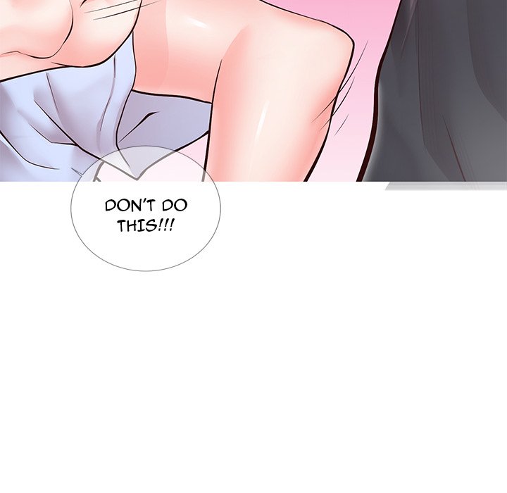 Inexperienced Chapter 7 Page 108