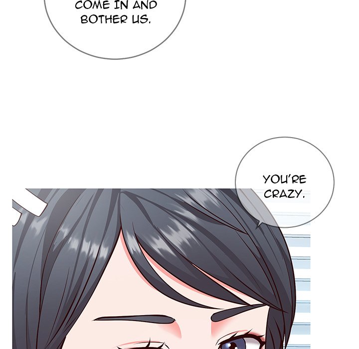 Inexperienced Chapter 7 Page 17