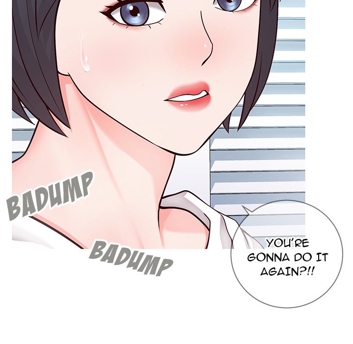 Inexperienced Chapter 7 Page 18